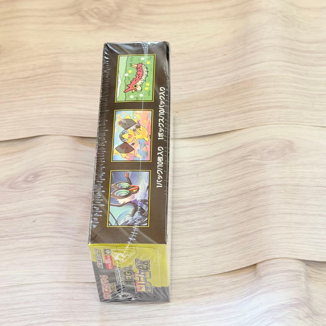 ポケモンカードゲーム 【シュリンク付き】　ハイクラスパック　メガドリームEX