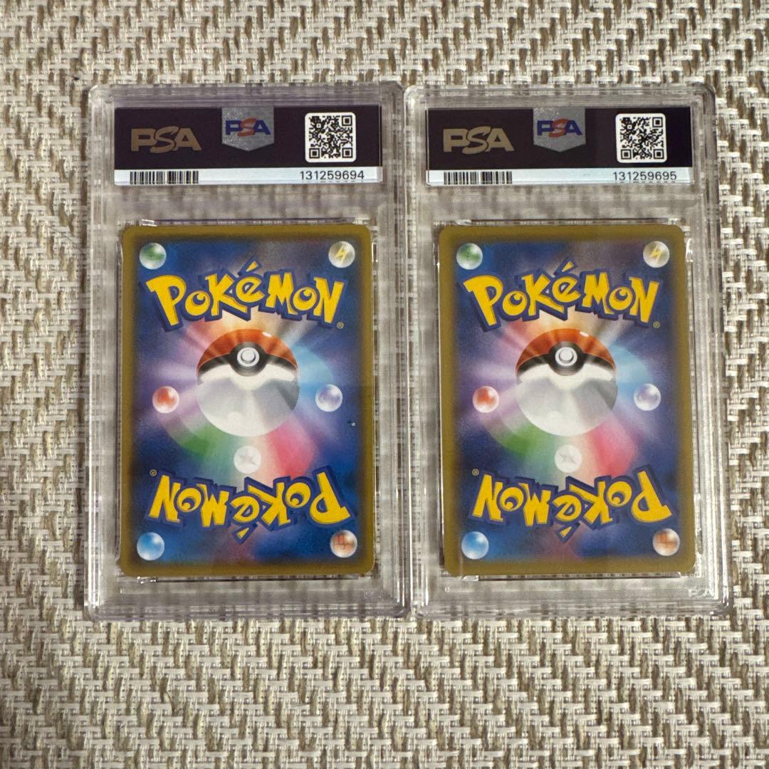 【PSA10】連番　そらをとぶ　なみのり　ピカチュウv 25th