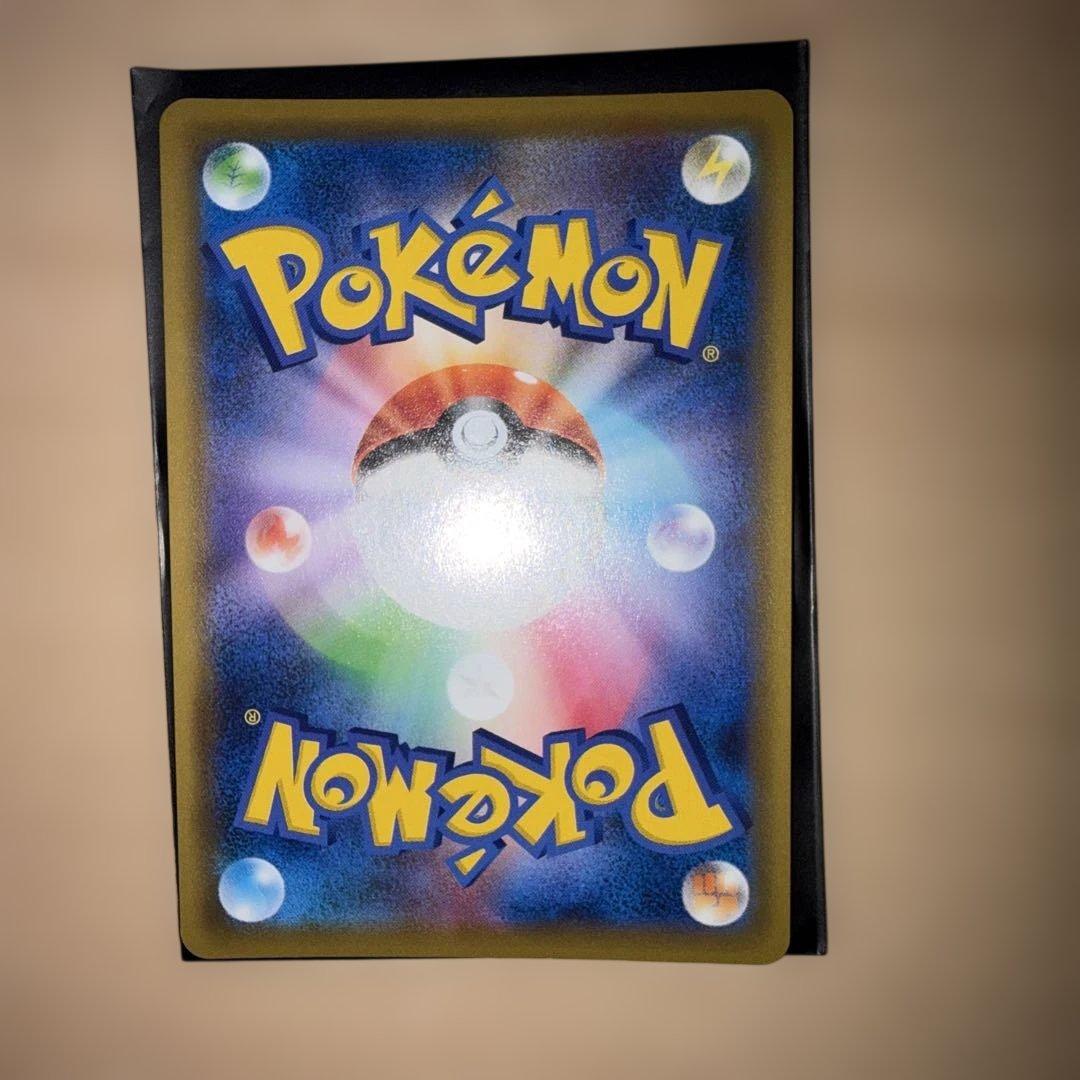 電*メ様 イーブイGX HR