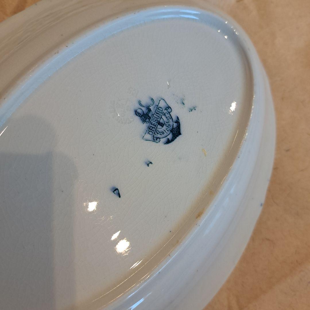 かもめ　グスタフスベリ GUSTAVSBERG ORESUND オーレスンド