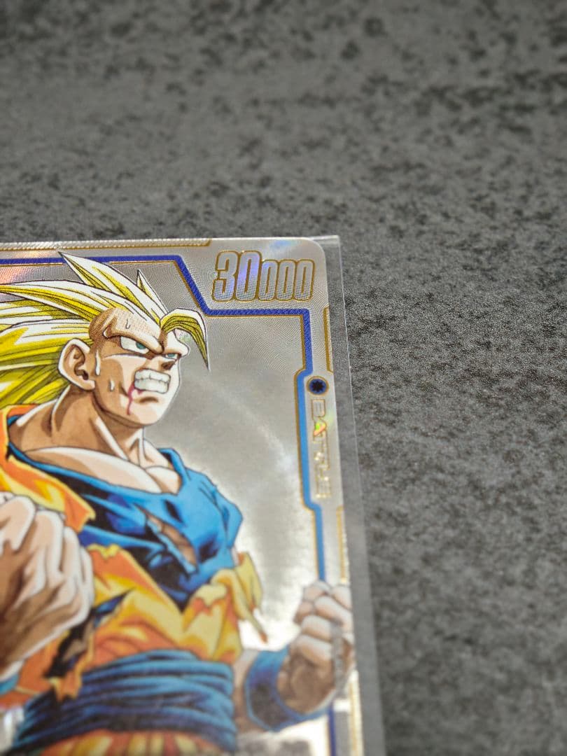 フュージョンワールド　sb02-023