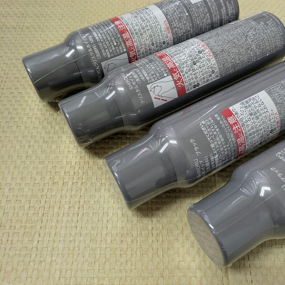 【未開封】シロル　クリスタルホイップ　ブラック　4本　SHRORU