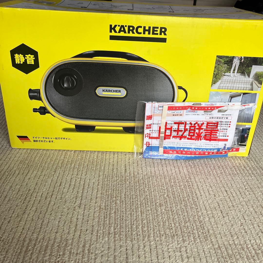 ケルヒャーサイレントプラス