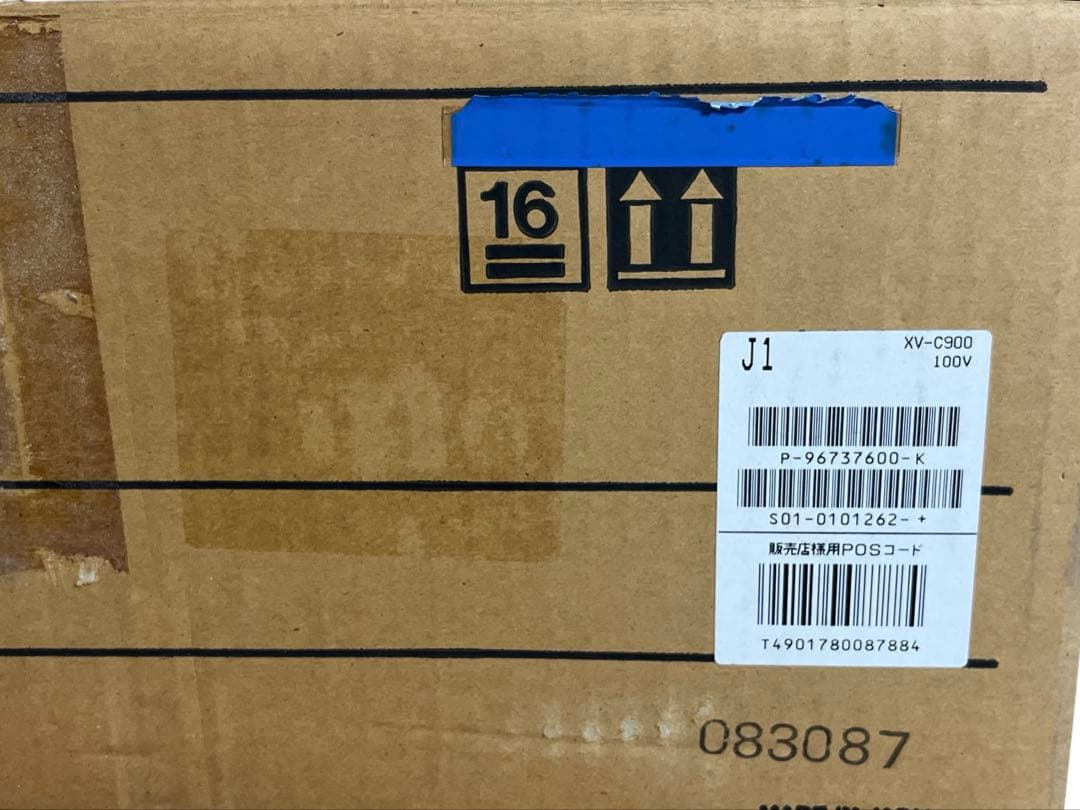 SONY ソニー ビデオマルチカラーコレクター ビデオ編集効果機 XV-C900