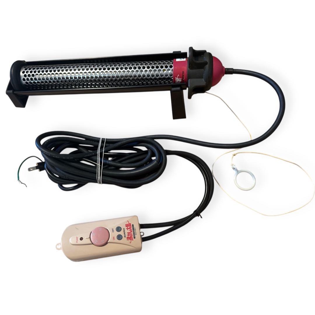 【動作良好】沸かし太郎 お湯沸かしヒーター すぐ使える 動作確認済み