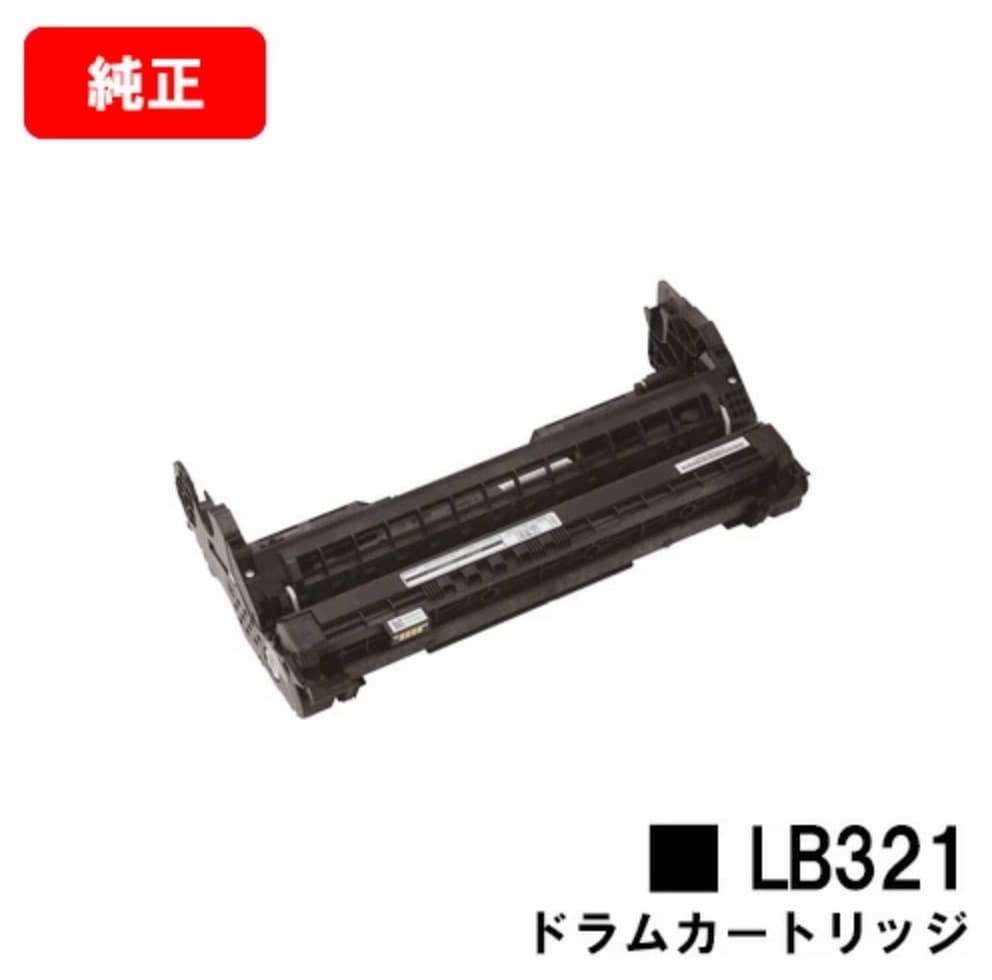 富士通XL-9321/XL-9322 ドラムカートリッジ LB321 【純正品】