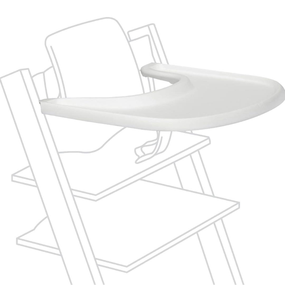 【正規品】新品未使用 STOKKEストッケ　トリップトラップ トレイ　ホワイト