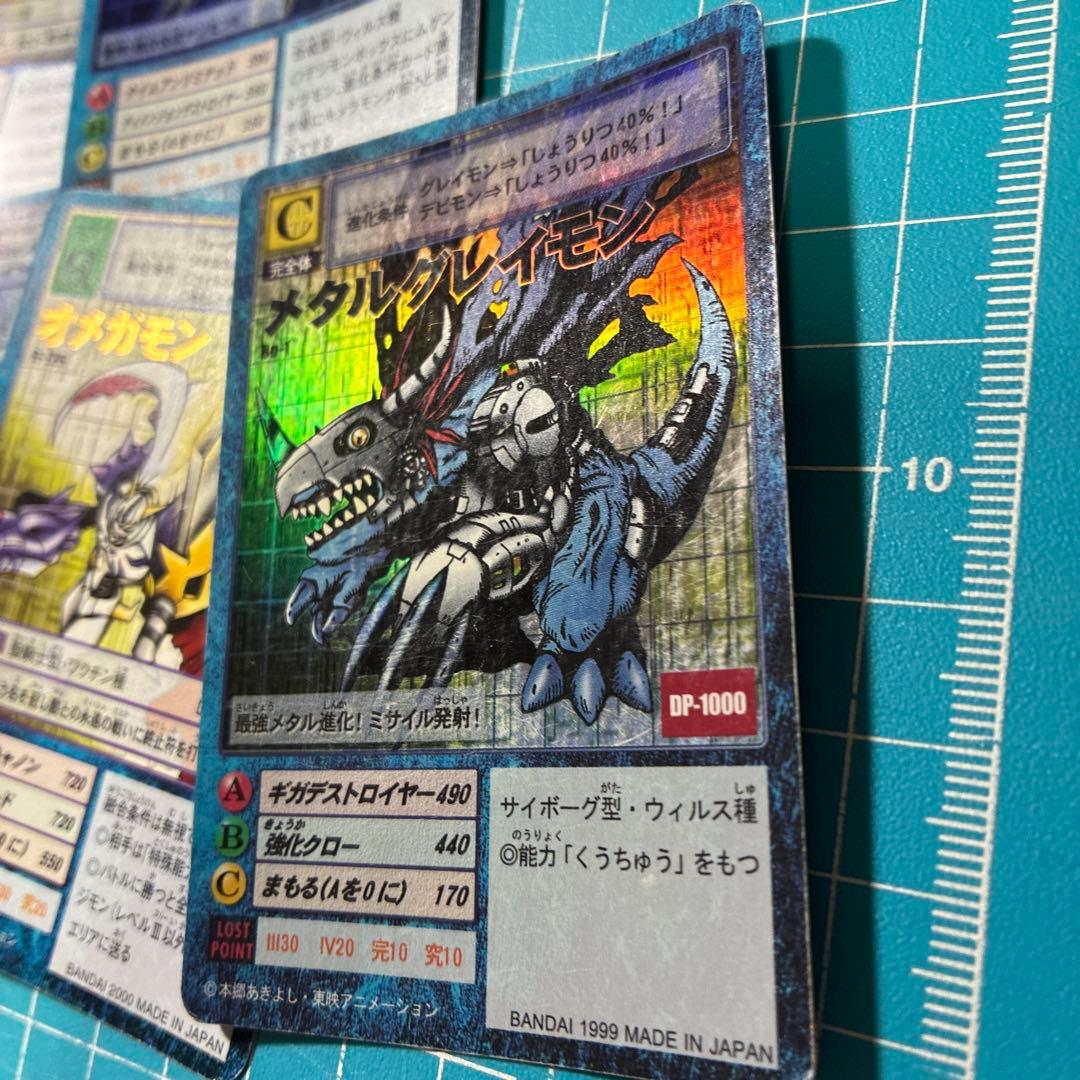 か*ん様 デジモンカード　旧デジモンカード　旧裏　まとめ売り