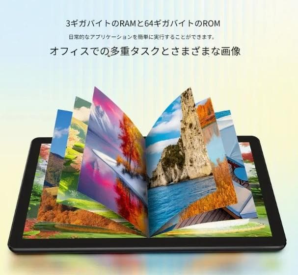 未開封・Android 14タブレット デュアルカメラ3GB 64GBフルセット