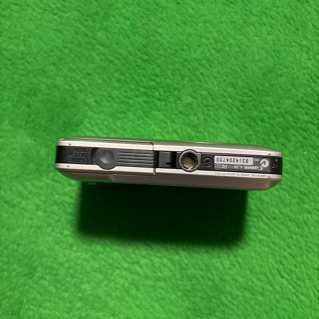 Lucky Canon IXY 210IS シルバー