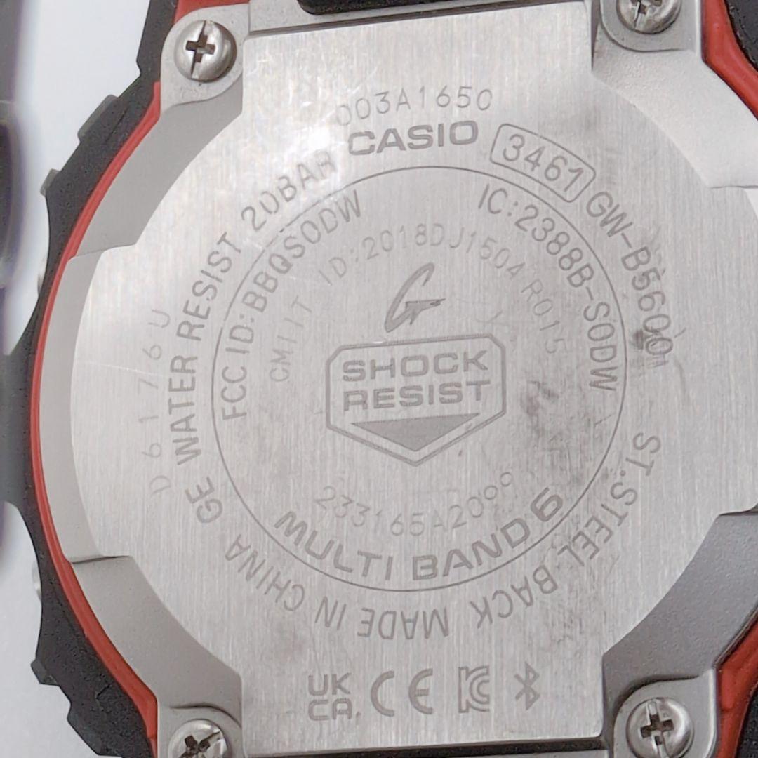 【稼働品】G-SHOCK GW-B5600HR-1JF 電波ソーラー