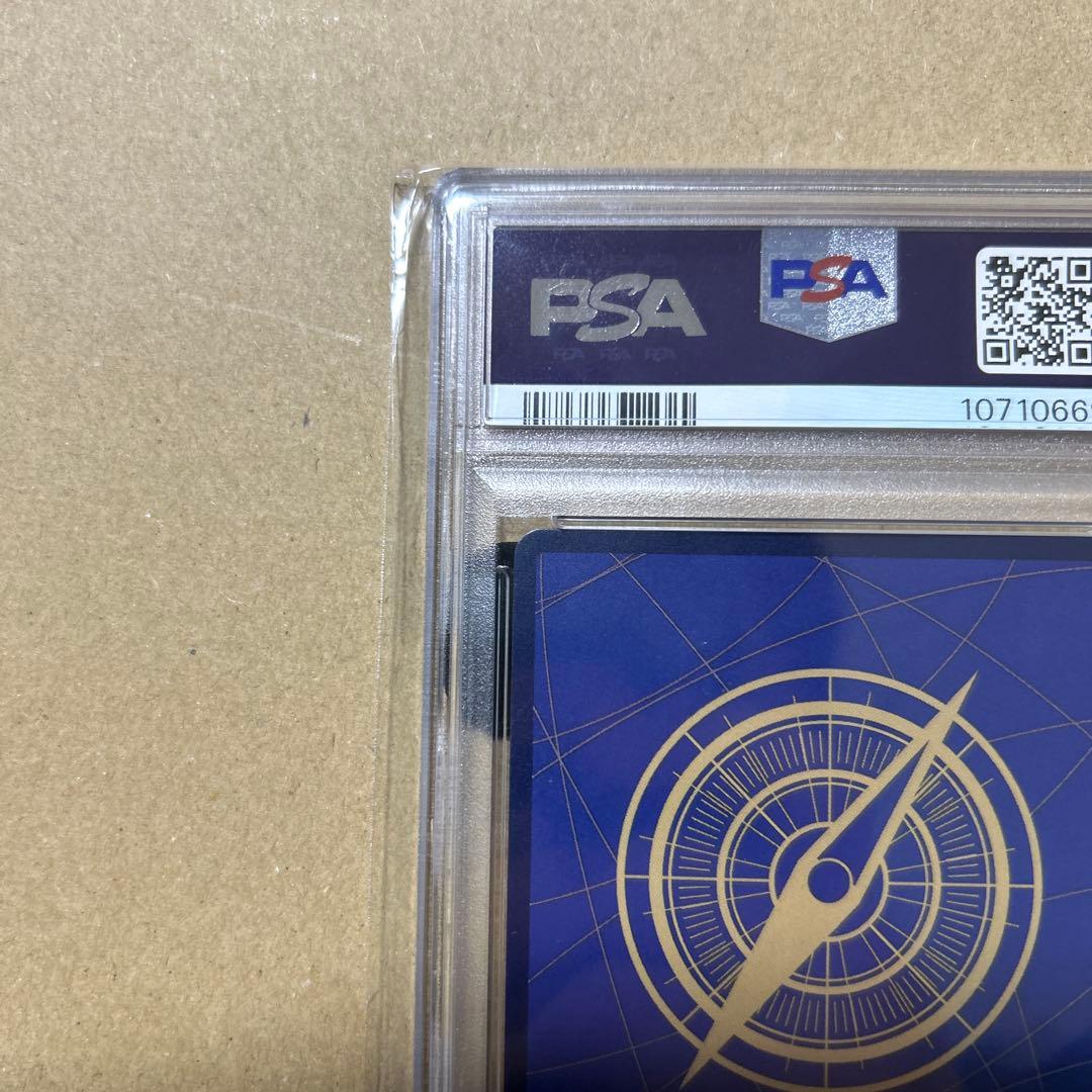 【PSA10】ワンピースカード　フラッグシップバトル　プロモ　エース　シリアル