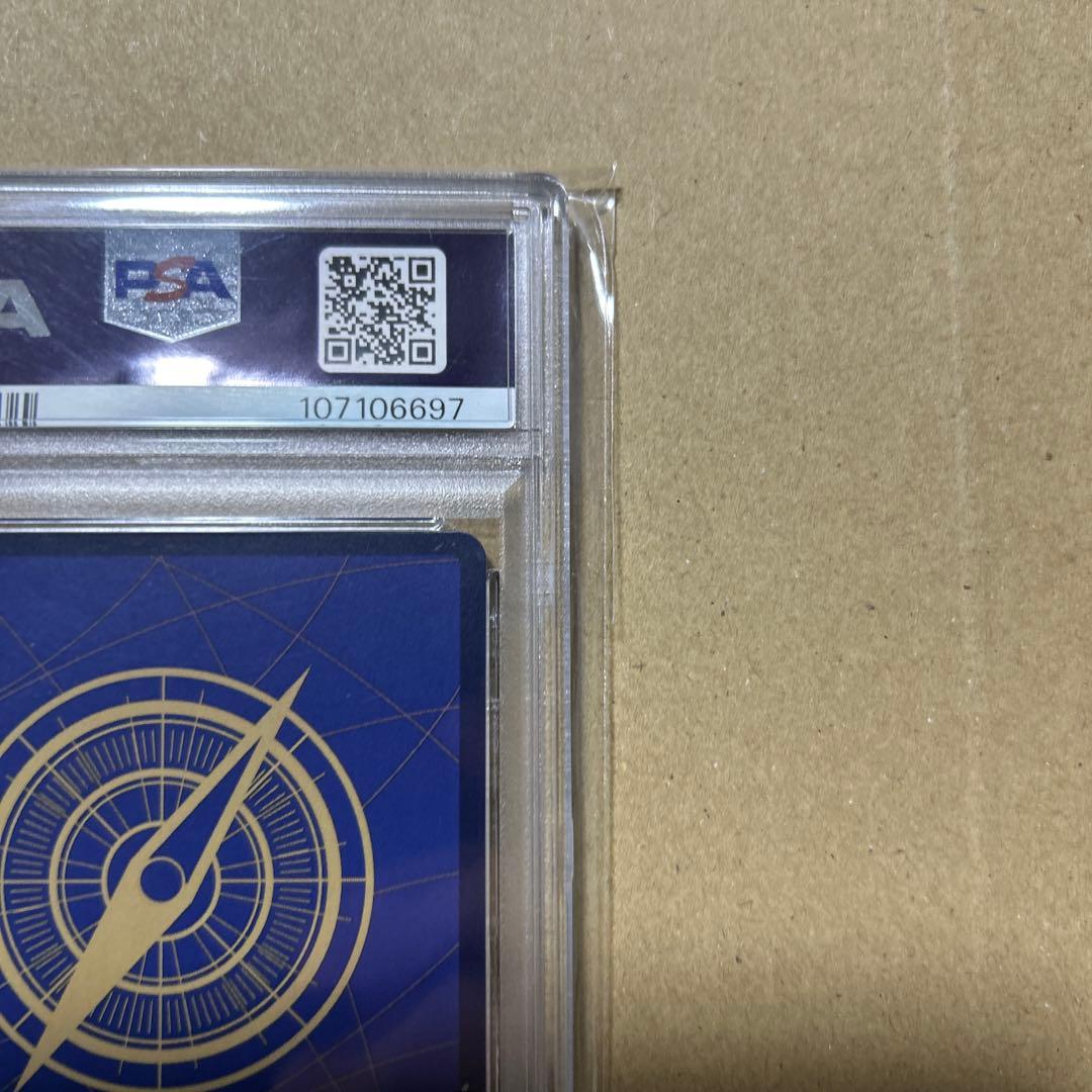 【PSA10】ワンピースカード　フラッグシップバトル　プロモ　エース　シリアル