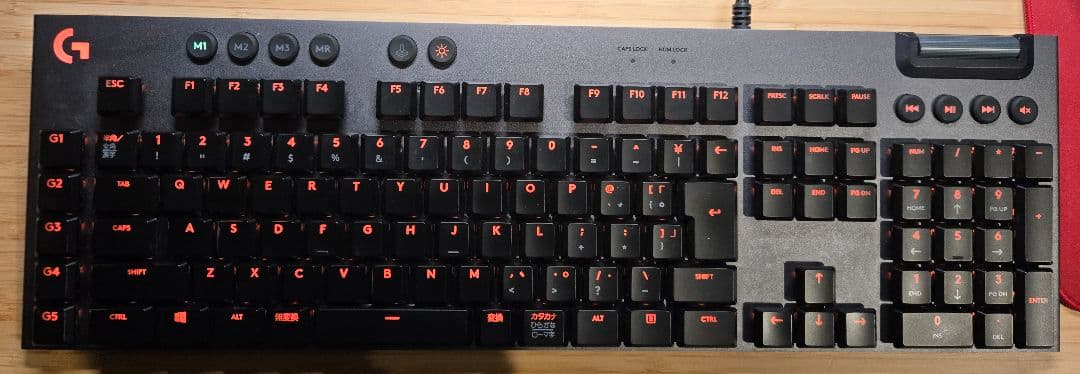 Logicool G813 タクタイル 茶軸 中古