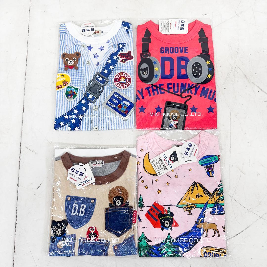 き*こ様 K9105 ミキハウス Tシャツ 4点セット 100サイズ
