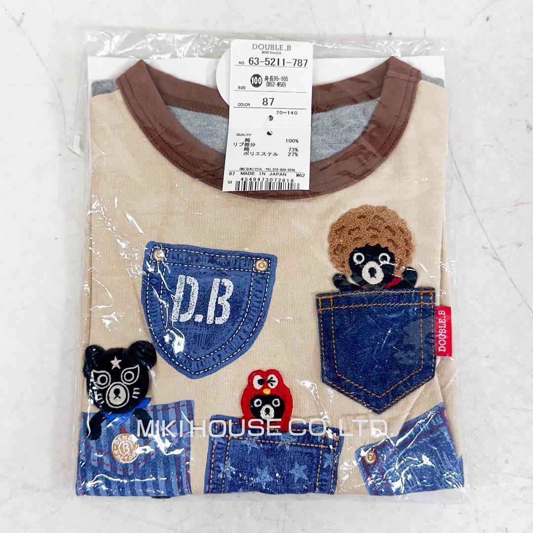 き*こ様 K9105 ミキハウス Tシャツ 4点セット 100サイズ
