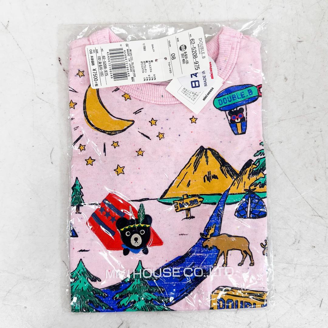 き*こ様 K9105 ミキハウス Tシャツ 4点セット 100サイズ