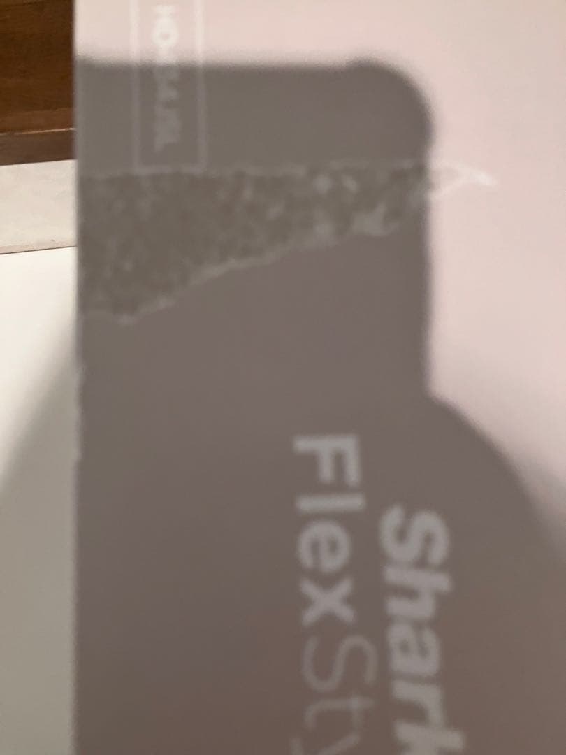 Shark シャーク ドライヤー FlexStyle