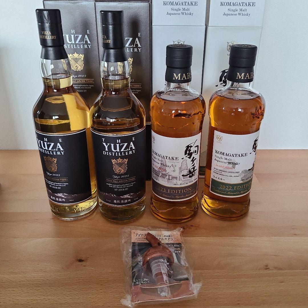 THE YUZA DISTILLERY & KOMAGATAKE 2023セット