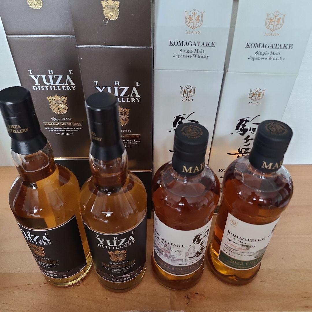THE YUZA DISTILLERY & KOMAGATAKE 2023セット