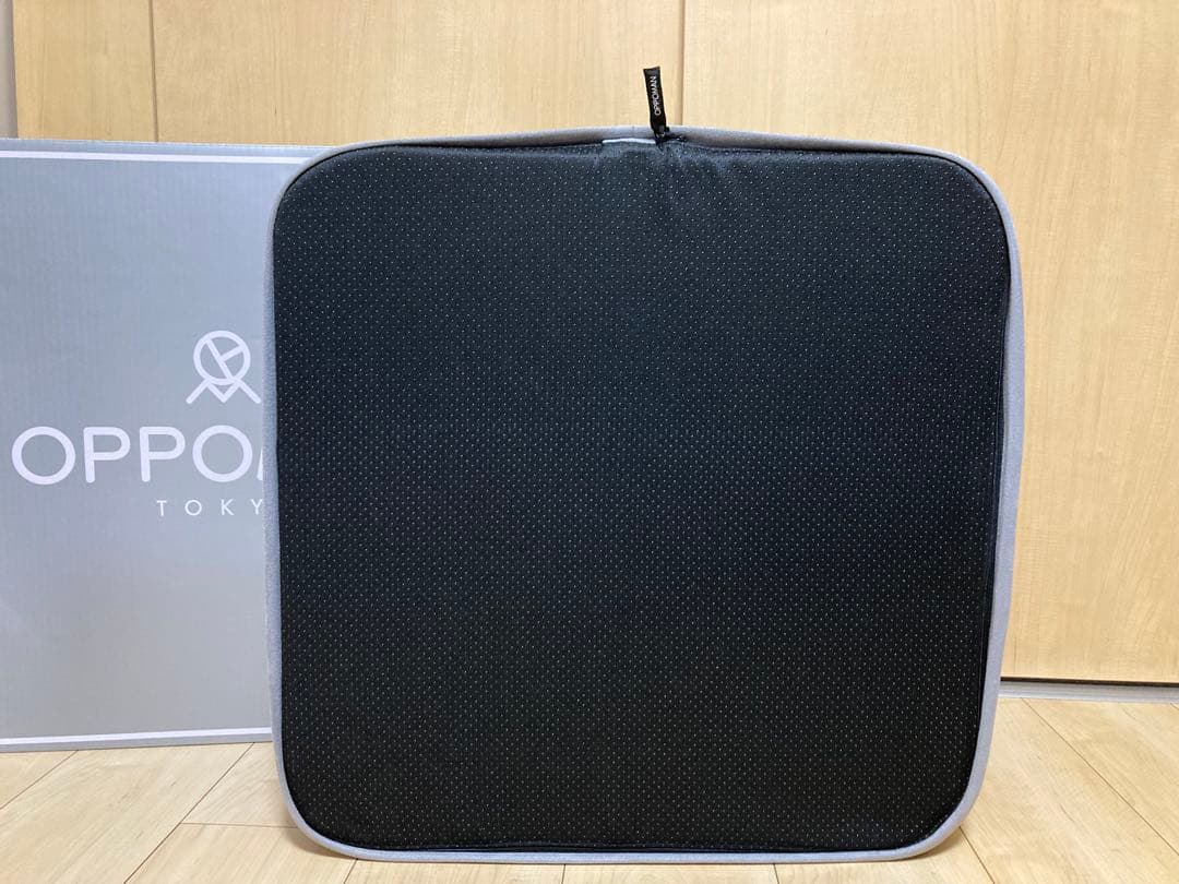 OPPOMN オッポマン　トランポリン　グレー