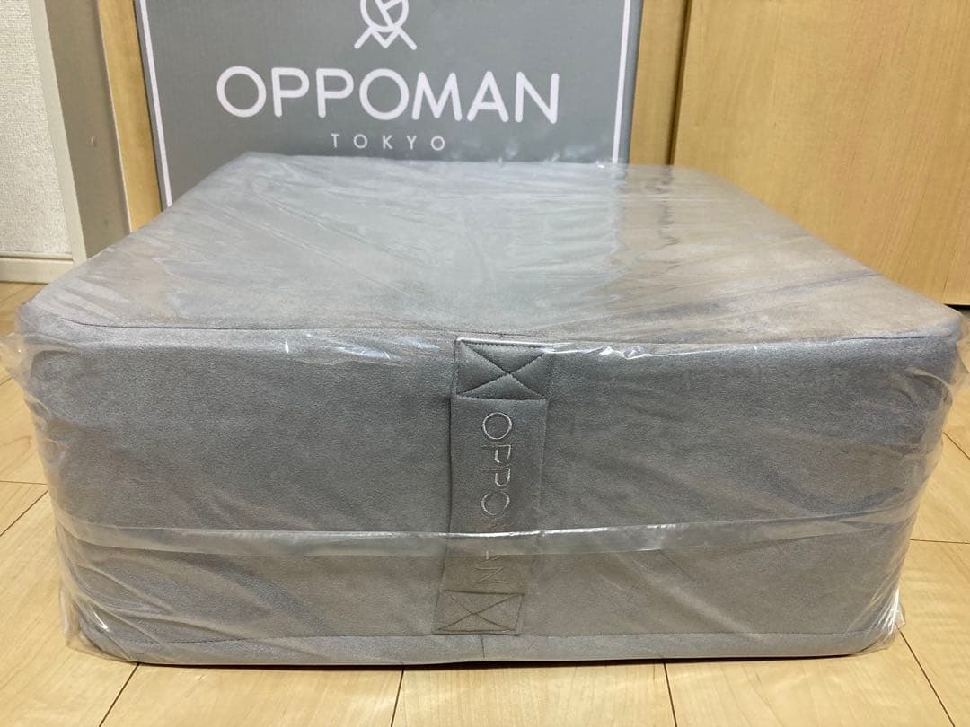 OPPOMN オッポマン　トランポリン　グレー