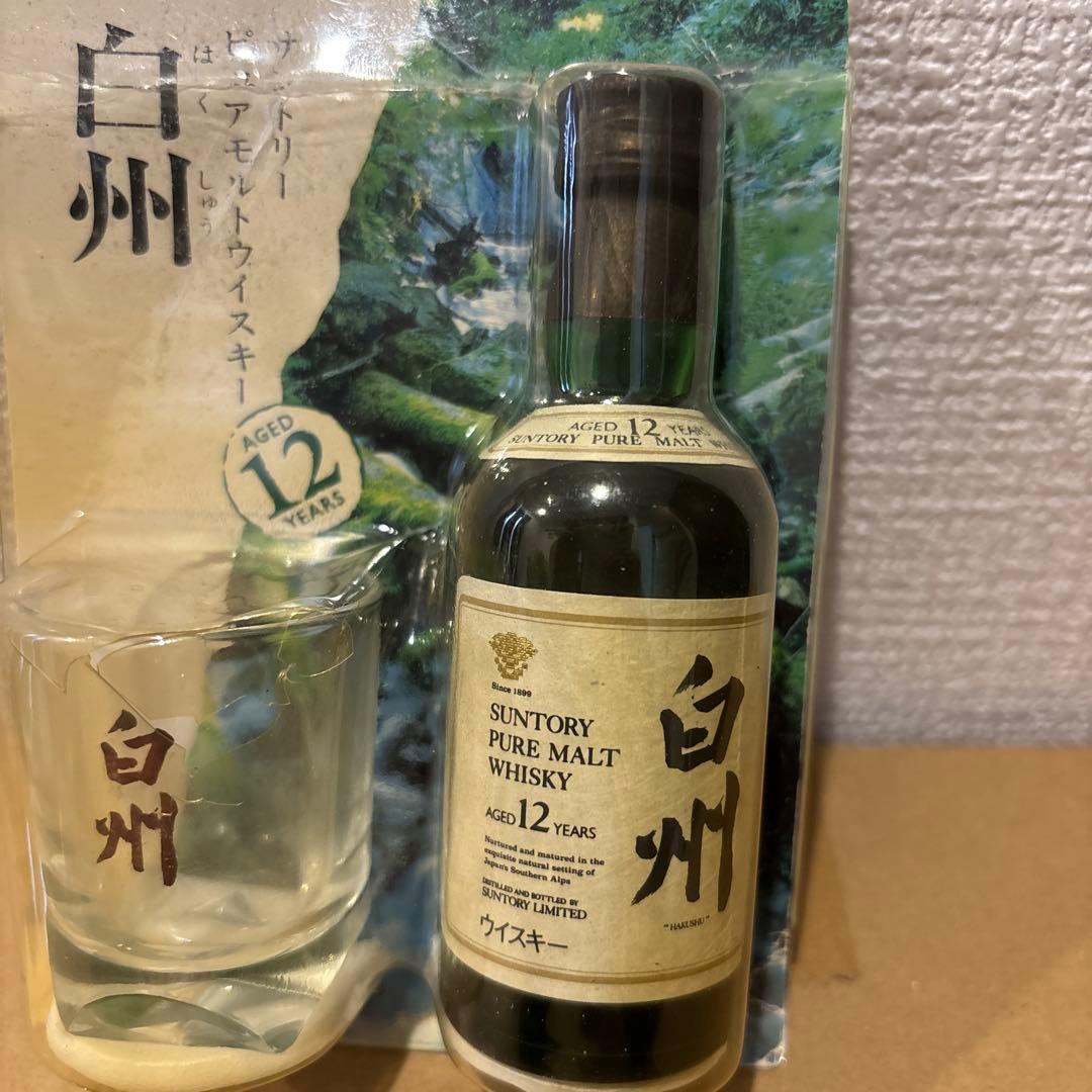 サントリーピュアモルトウイスキー　白州12年　50ml ミニボトル　グラス付き