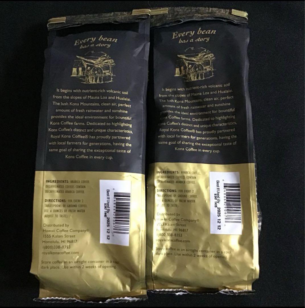 cajü ロイヤル　コナコーヒー100% 豆タイプ2袋