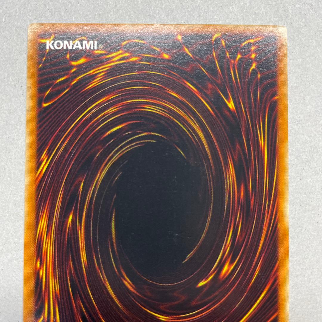 スピリッツ・オブ・ファラオ 309-007