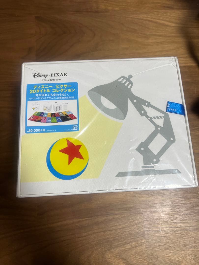 未開封☆Disney・Pixar 20 Title Collection