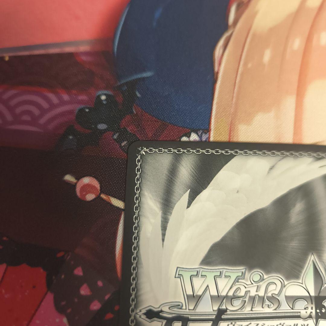 ヴァイスシュヴァルツ Awakening Iris 白河 ユイナ sp