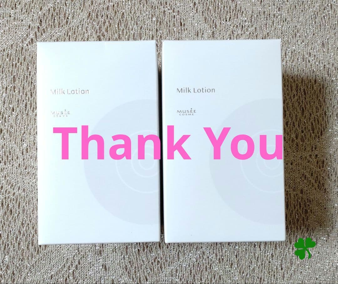 ミュゼコスメ　ミルクローションモイストプラス　ブーケサボン　フルーティムスク