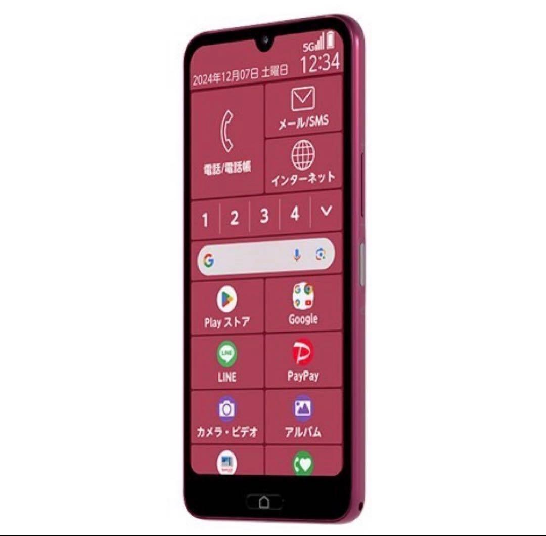 らくらくスマートフォンaワイモバイル　Y!mobile マゼンタ