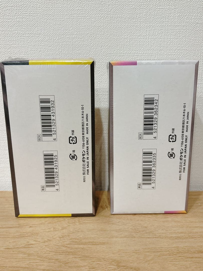 ポケモンカード　 MEGAドリームex & テラスタルフェスex シュリンク付き