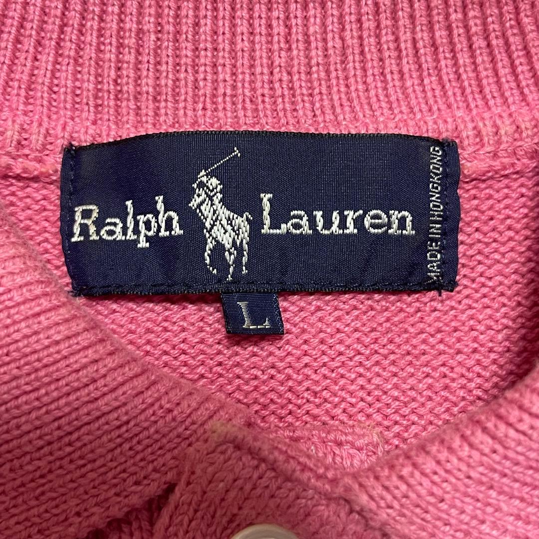 美品 半袖ニットポロシャツ ピンク ニット セーター ワンポイント 刺繍ロゴ