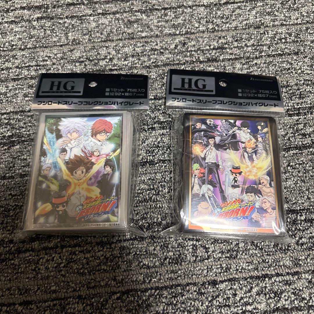 4点セット 家庭教師ヒットマンREBORN！ プレイマット スリーブ