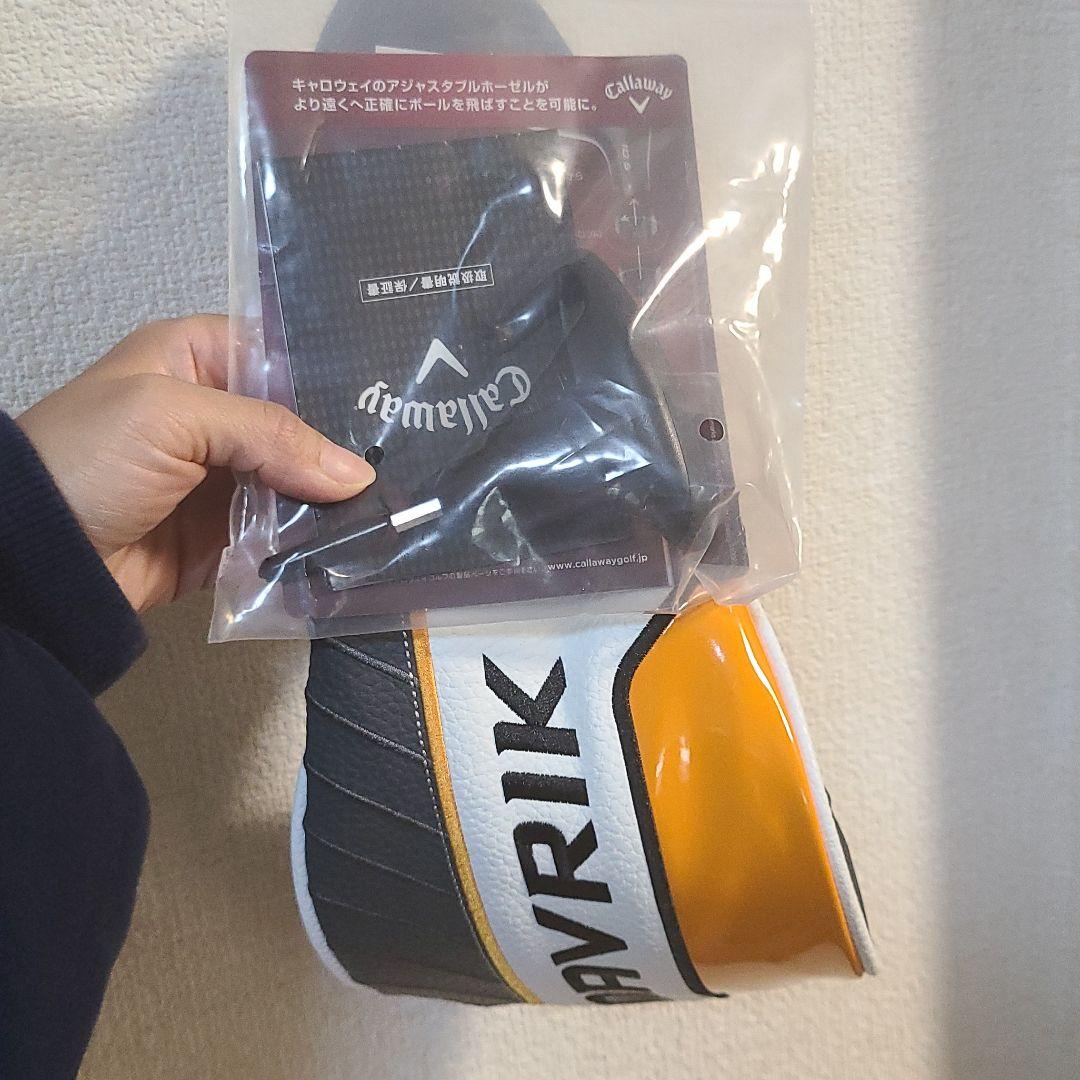 キャロウェイ　MAVRIC 1Wドライバー