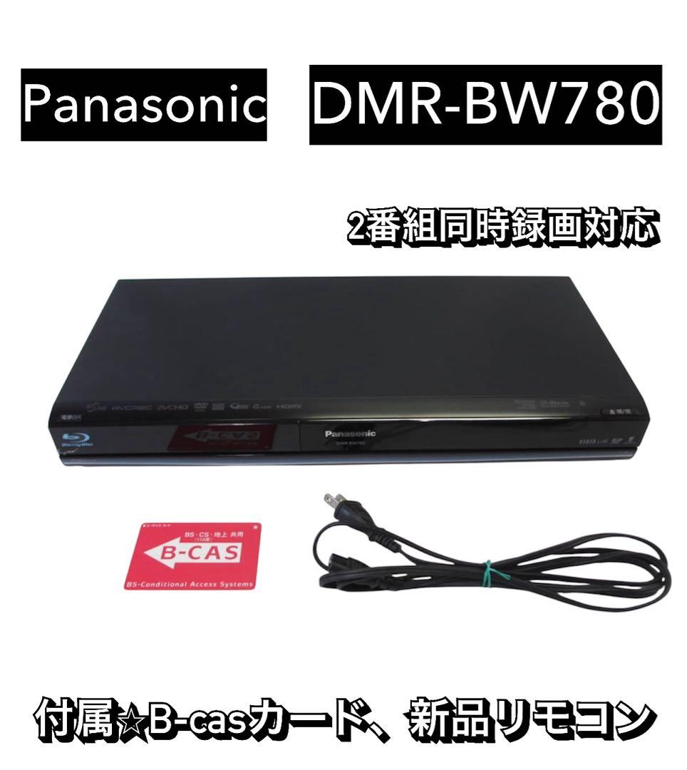 Panasonic DMR-BW780 ブルーレイレコーダー
