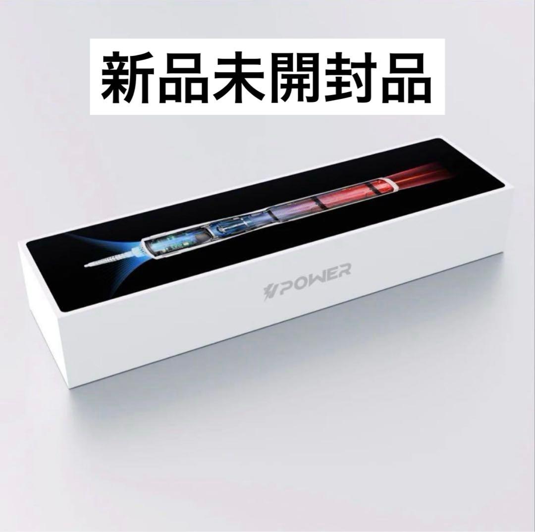 【新品未開封品】VIIVAＶPower テラヘルツドライヤー　viiva