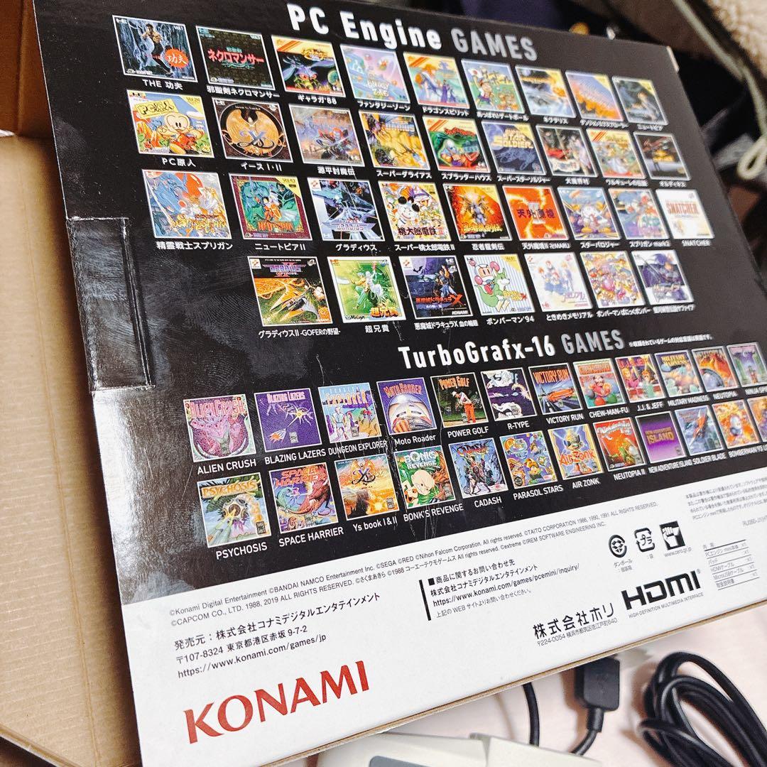 ひ*ん様 PCエンジンミニ