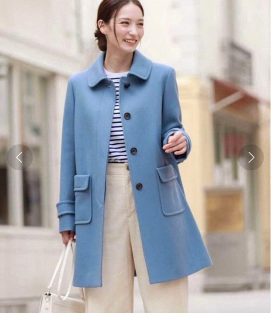 美品　マッキントッシュフィロソフィー　メルトンステンカラーコート　青　カシミヤ