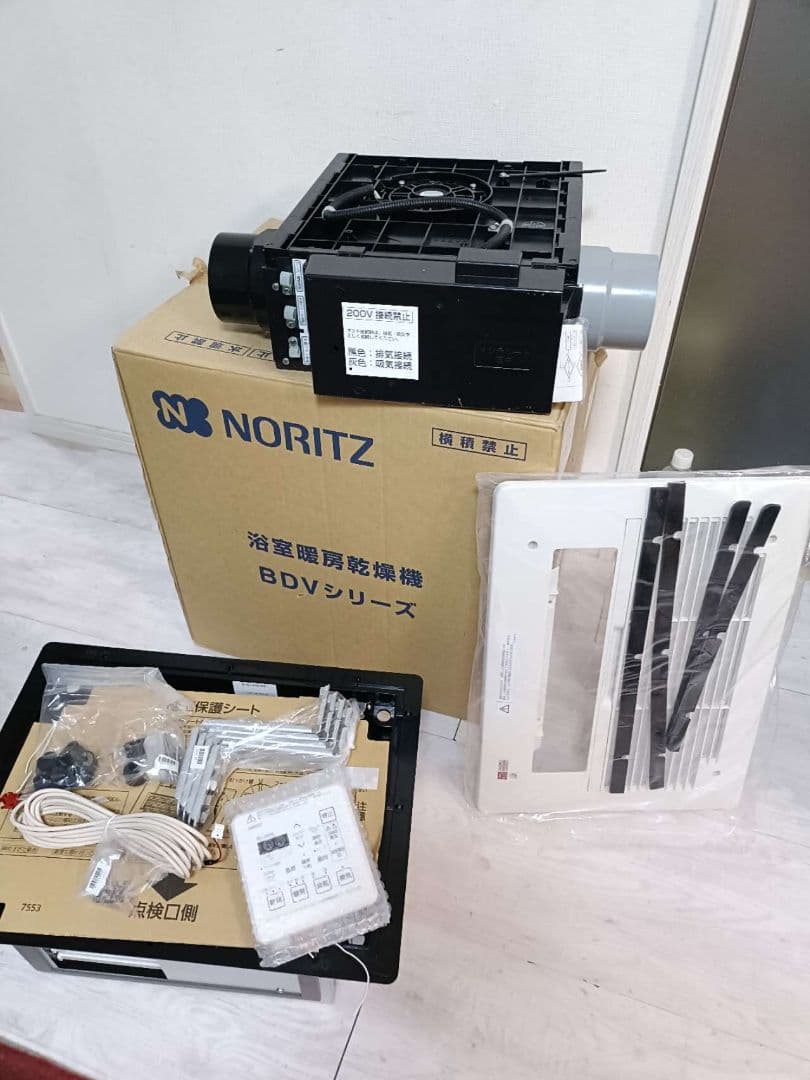 未使用品　2022年製新品　ノーリツ ガス温水式浴室暖房乾燥機　2室換気タイプ