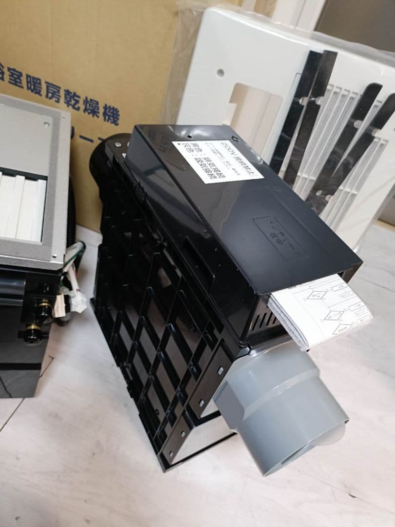 未使用品　2022年製新品　ノーリツ ガス温水式浴室暖房乾燥機　2室換気タイプ