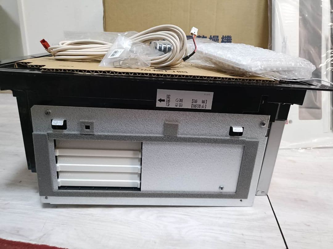 未使用品　2022年製新品　ノーリツ ガス温水式浴室暖房乾燥機　2室換気タイプ