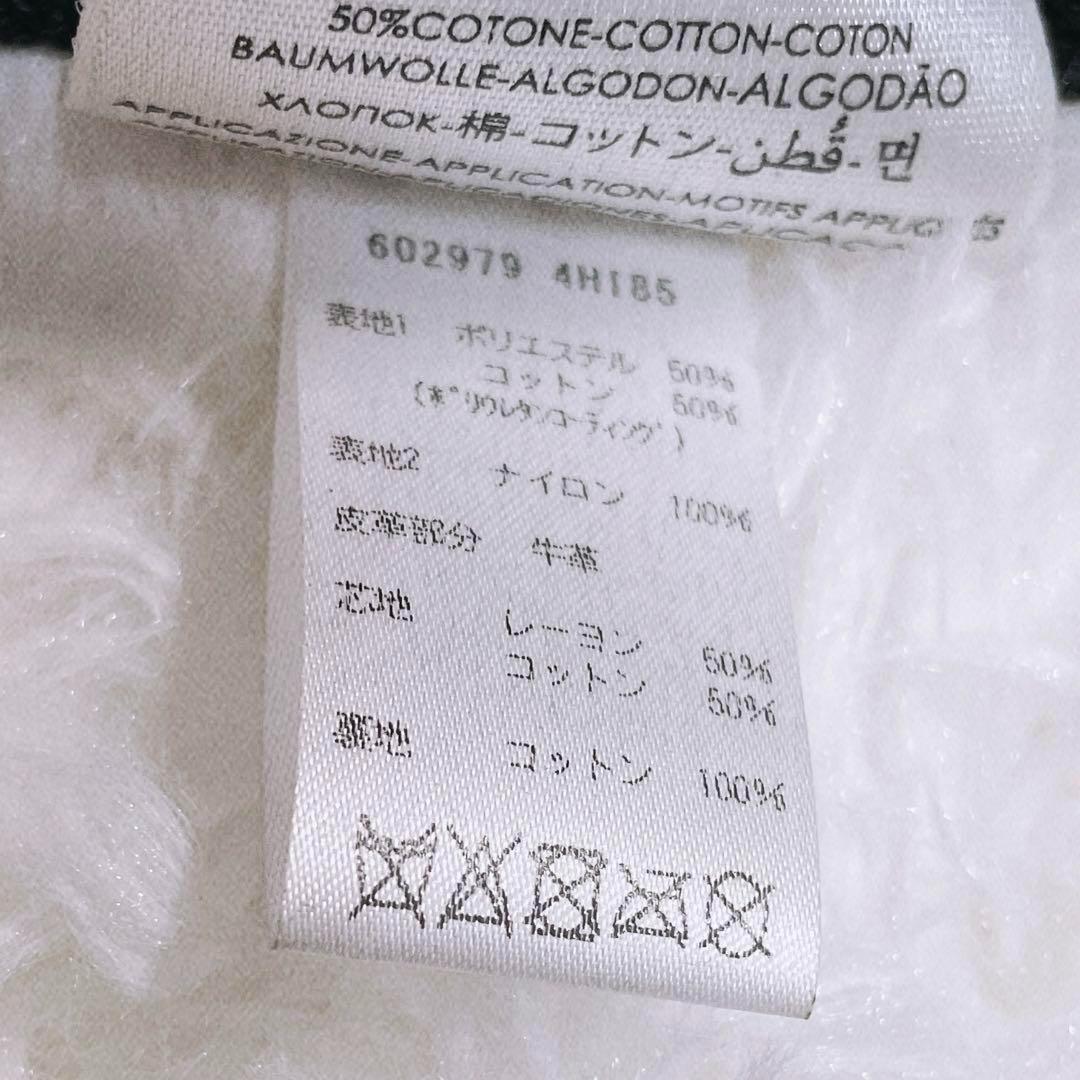 GUCCI グッチ　ミッキーマウスコラボ　GGスプリーム　キャップXL