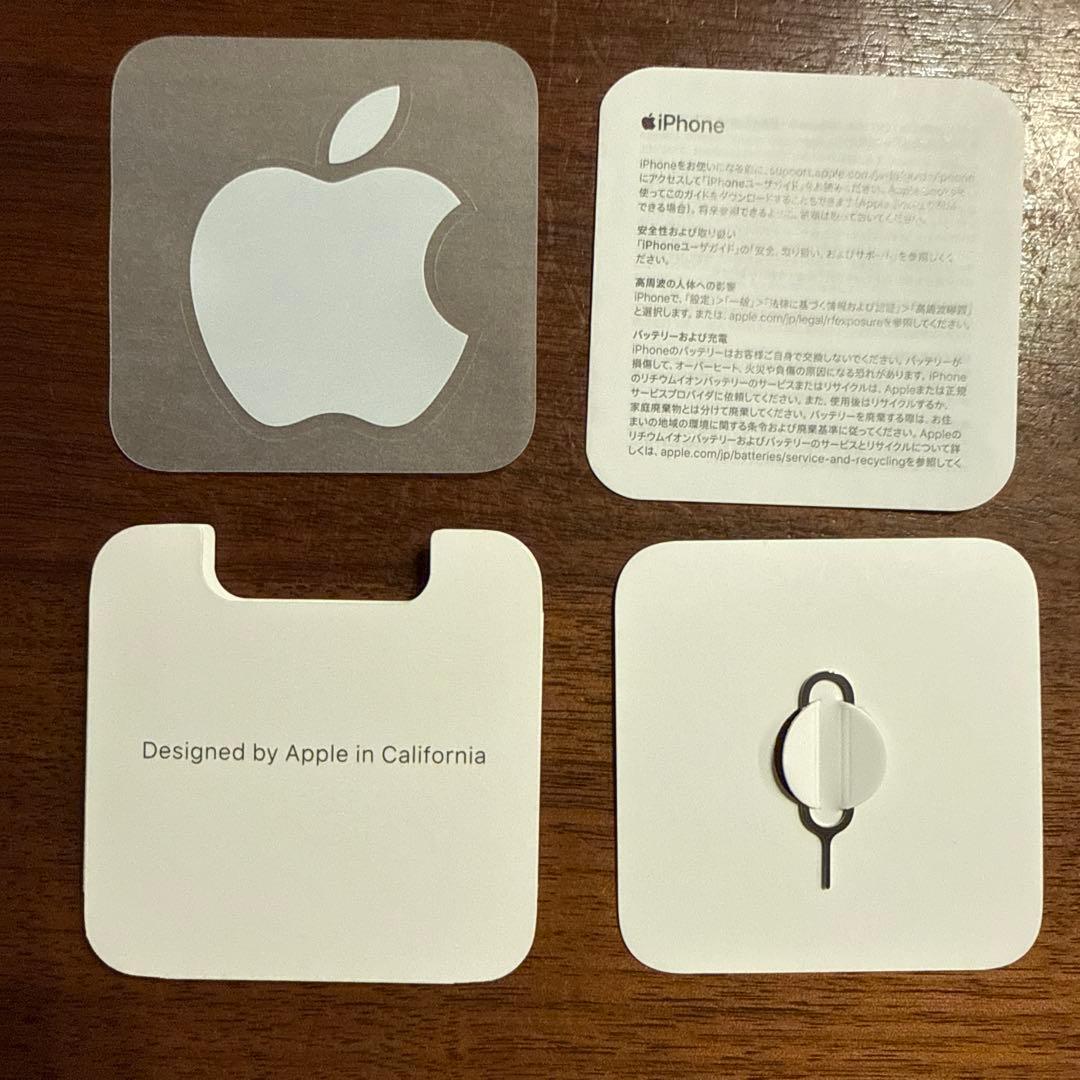 iPhone 13mini ピンク 128GB