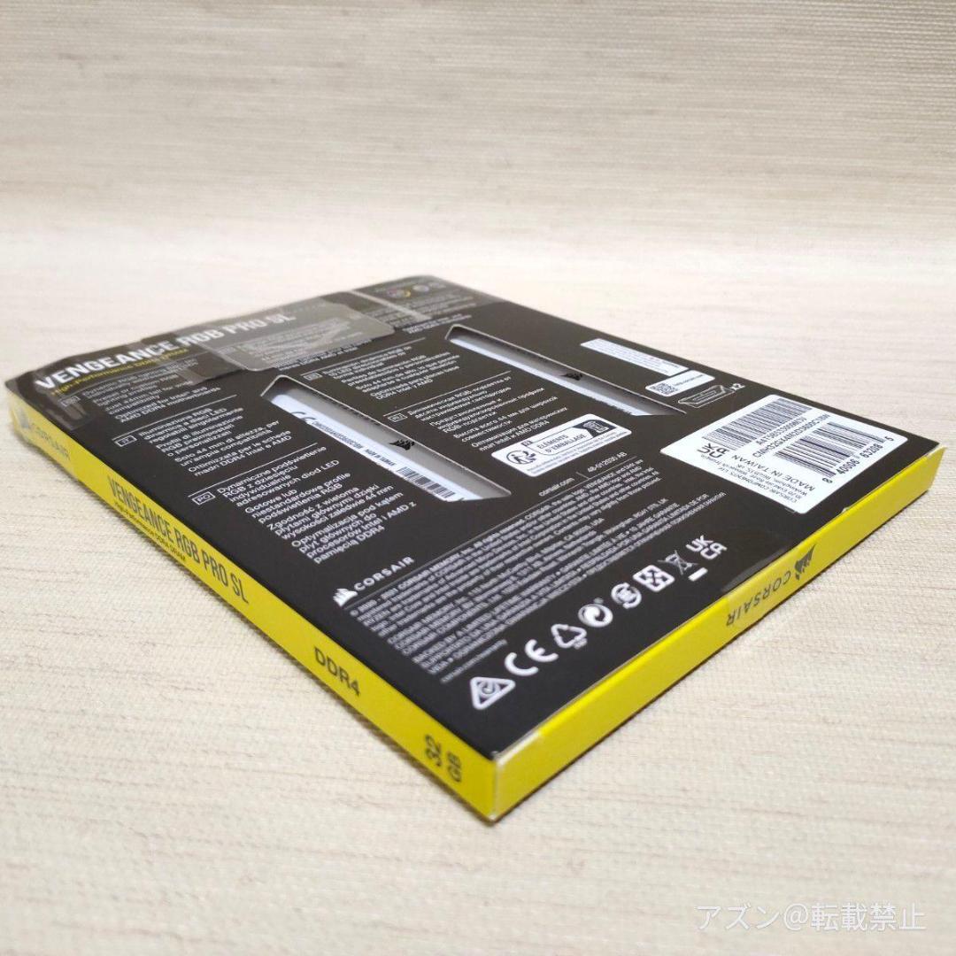 CORSAIR DDR4-3600MHz 32GB [16GB×2枚]ホワイト