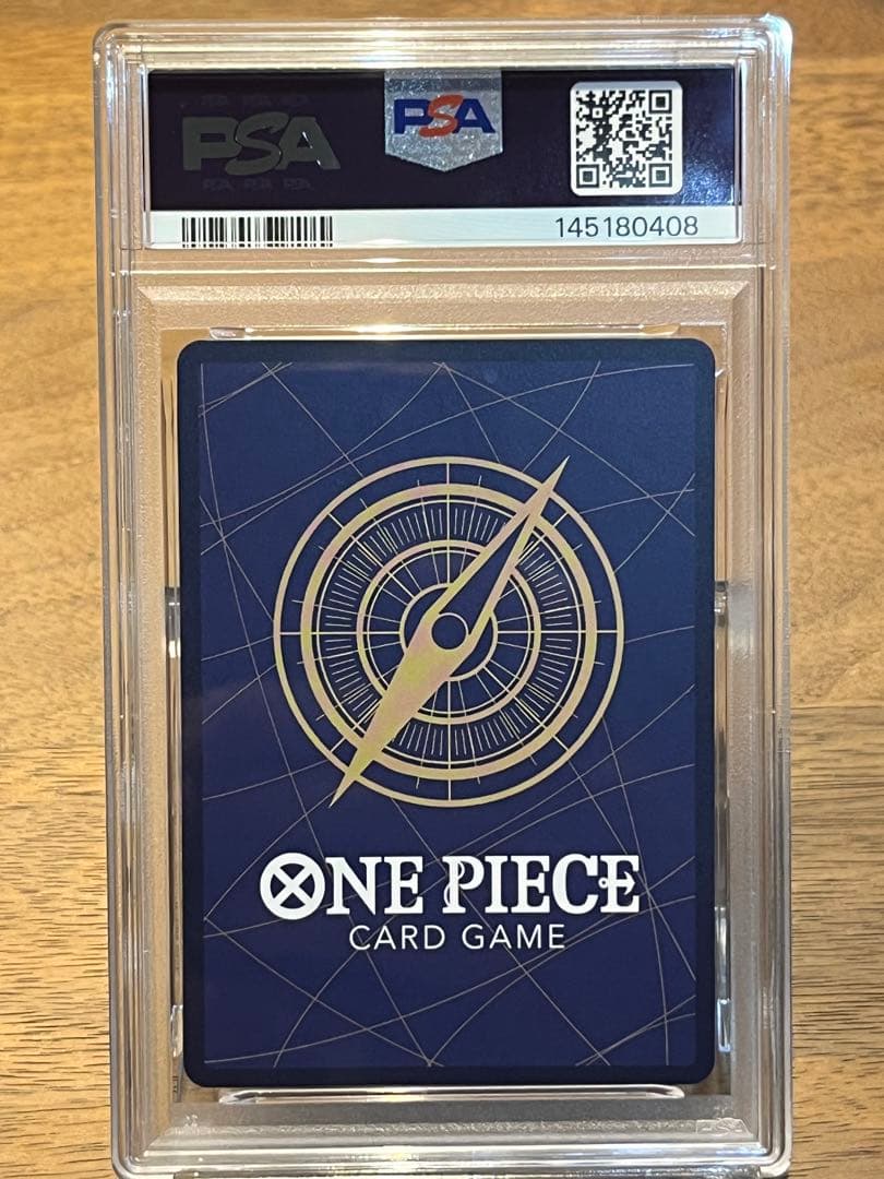 PSA10 モンキー・D・ルフィ 手配書 SEC-SPC OP13-118