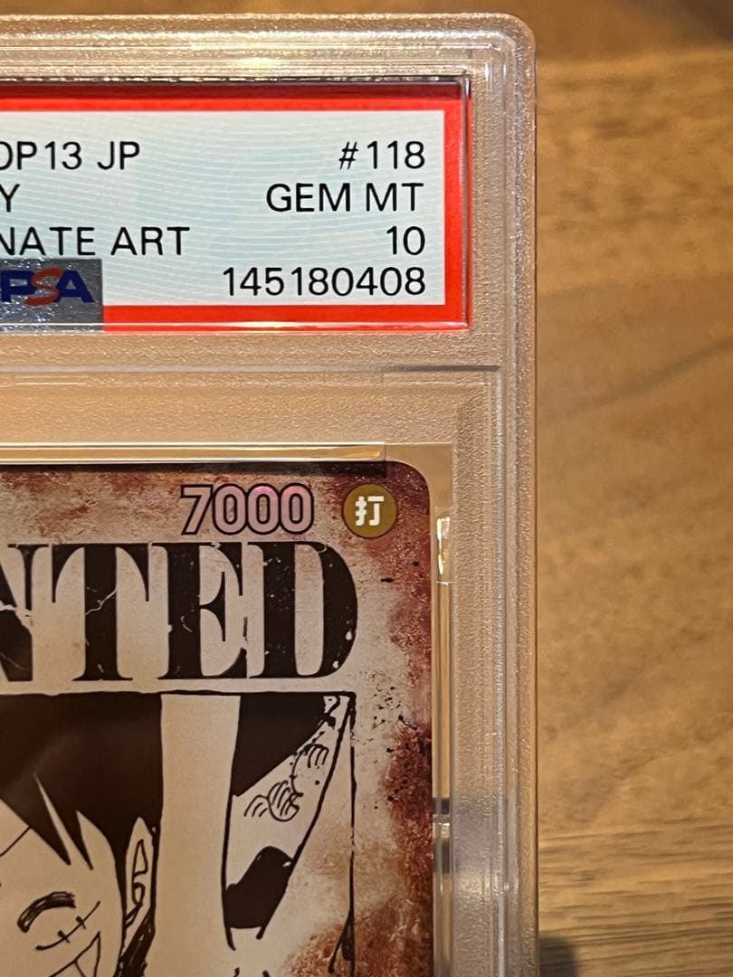 PSA10 モンキー・D・ルフィ 手配書 SEC-SPC OP13-118