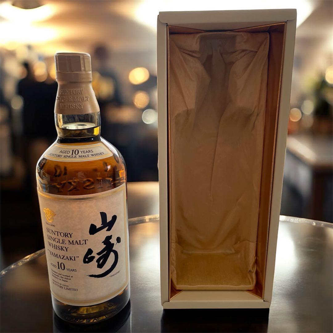 限界値下げ　サントリーシングルモルトウイスキー《山崎》10年